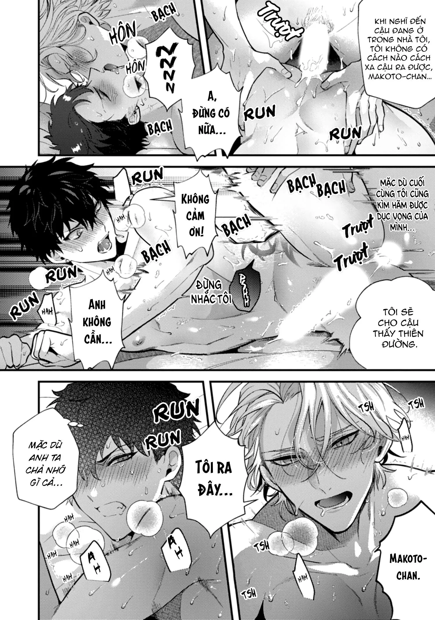 Ác Quỷ Không Muốn Lên Thiên Đàng Chapter 5 Trang 7