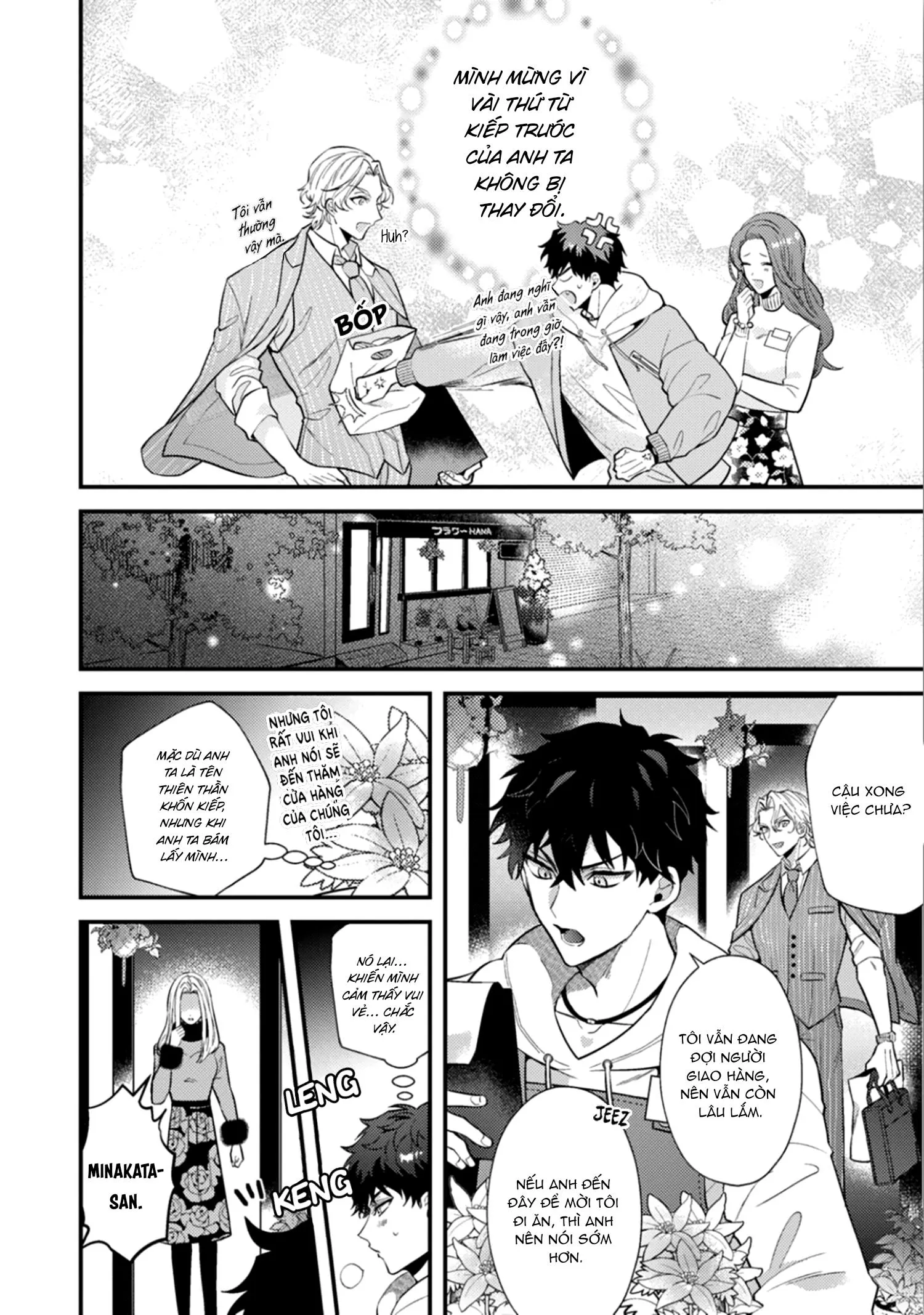 Ác Quỷ Không Muốn Lên Thiên Đàng Chapter 5 Trang 15