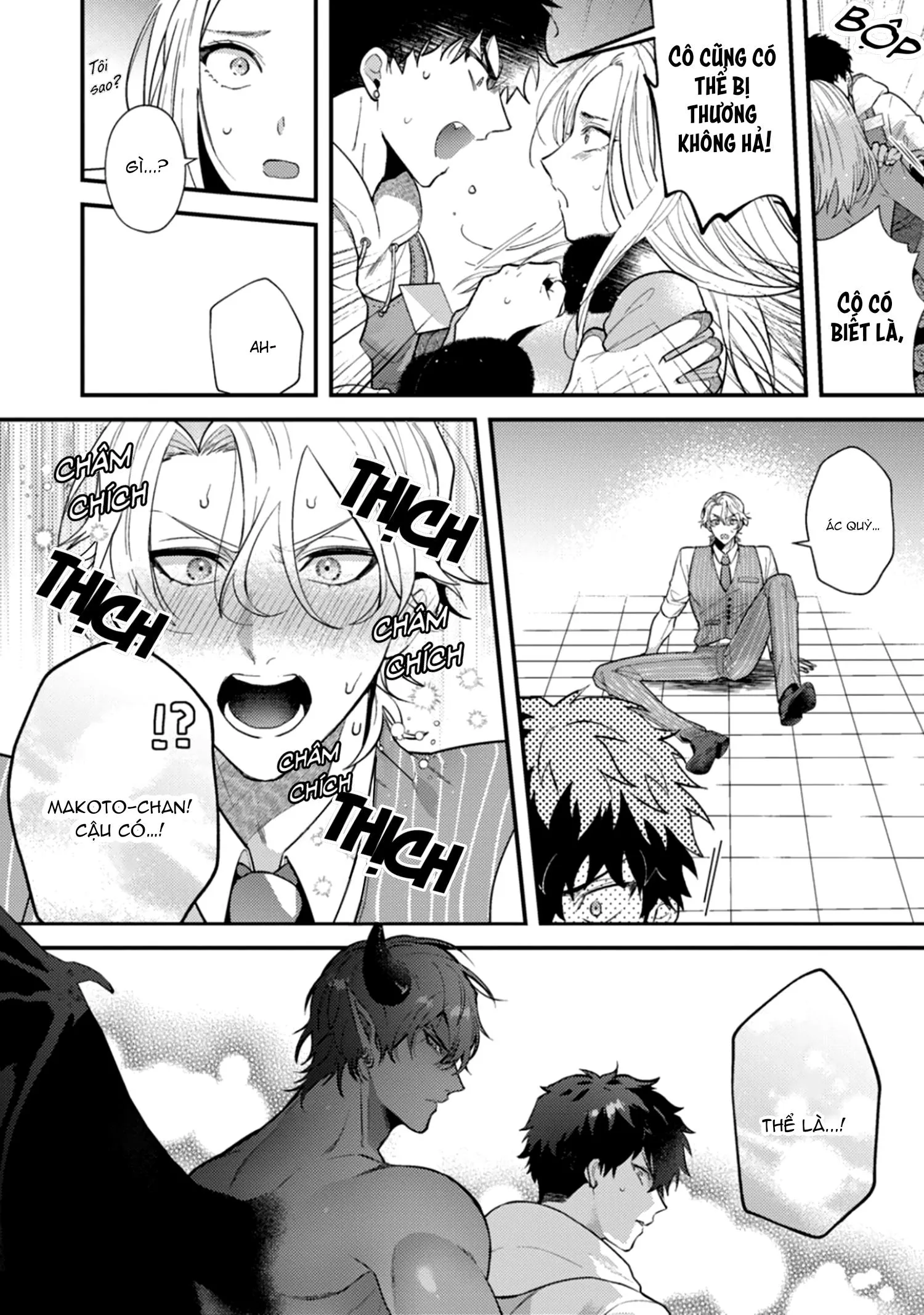 Ác Quỷ Không Muốn Lên Thiên Đàng Chapter 5 Trang 19