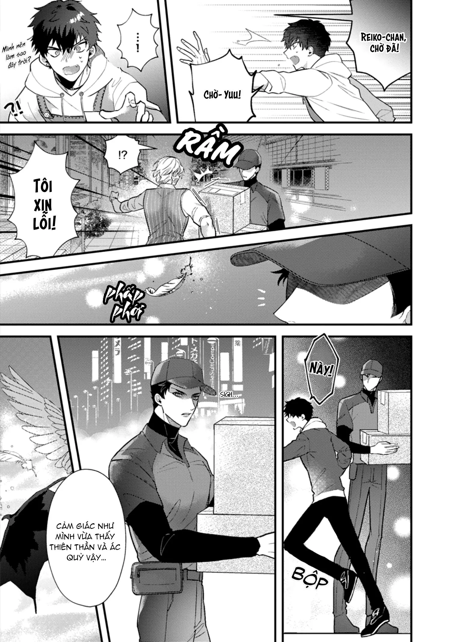 Ác Quỷ Không Muốn Lên Thiên Đàng Chapter 5 Trang 22