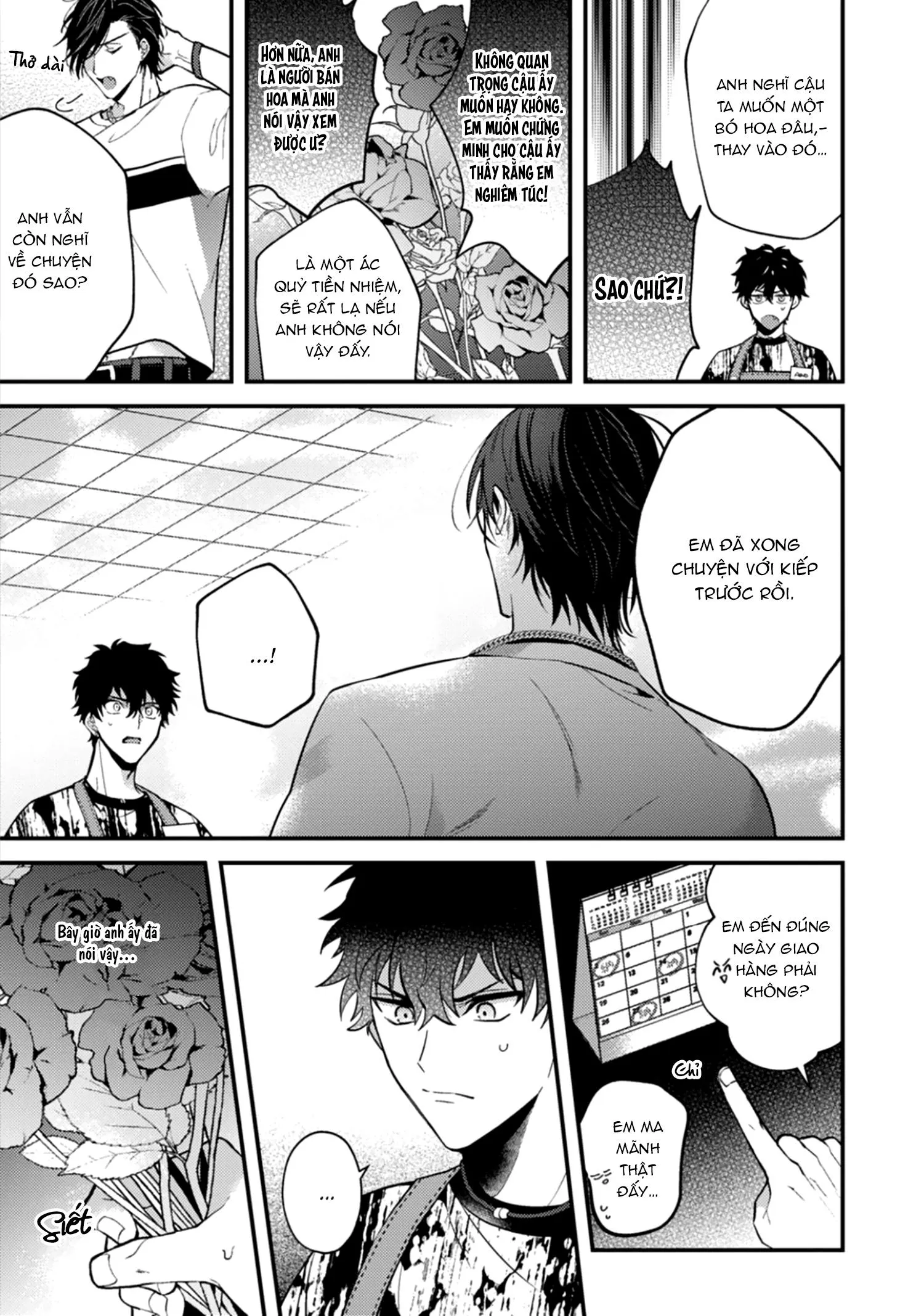 Ác Quỷ Không Muốn Lên Thiên Đàng Chapter 6 Trang 11