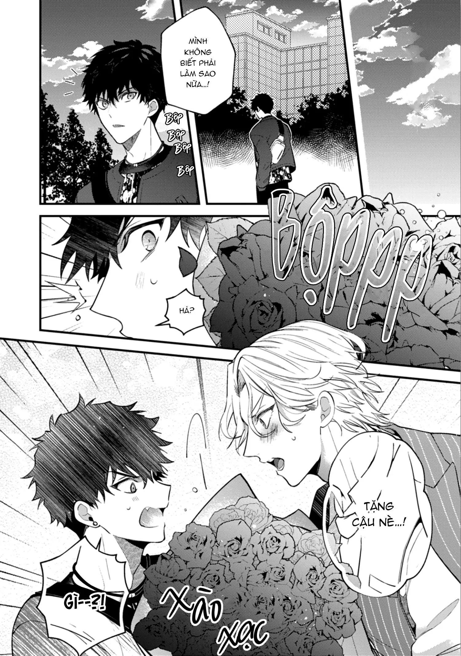 Ác Quỷ Không Muốn Lên Thiên Đàng Chapter 6 Trang 12