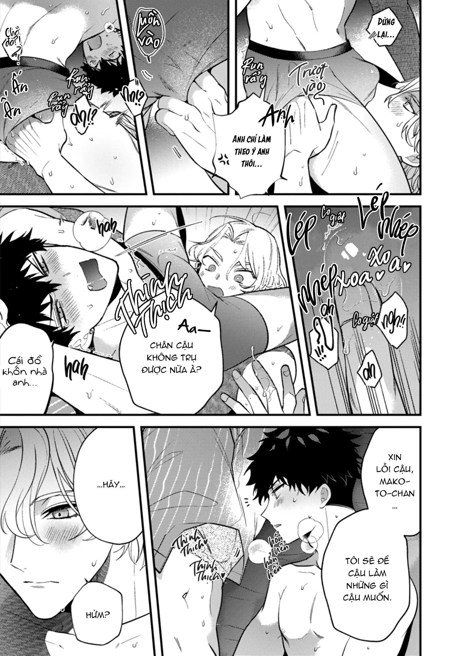 Ác Quỷ Không Muốn Lên Thiên Đàng Chapter 6 Trang 21