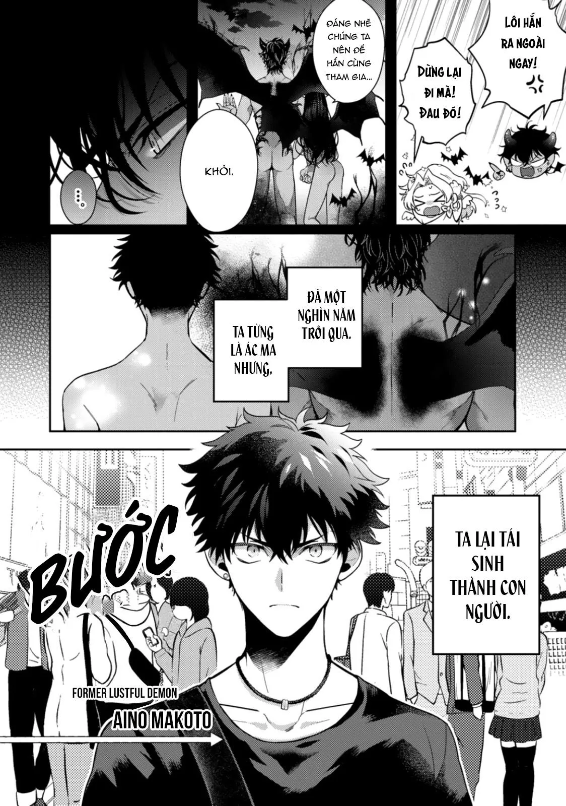 Ác quỹ không muốn sống cùng thiên thần Chapter 1 Trang 10