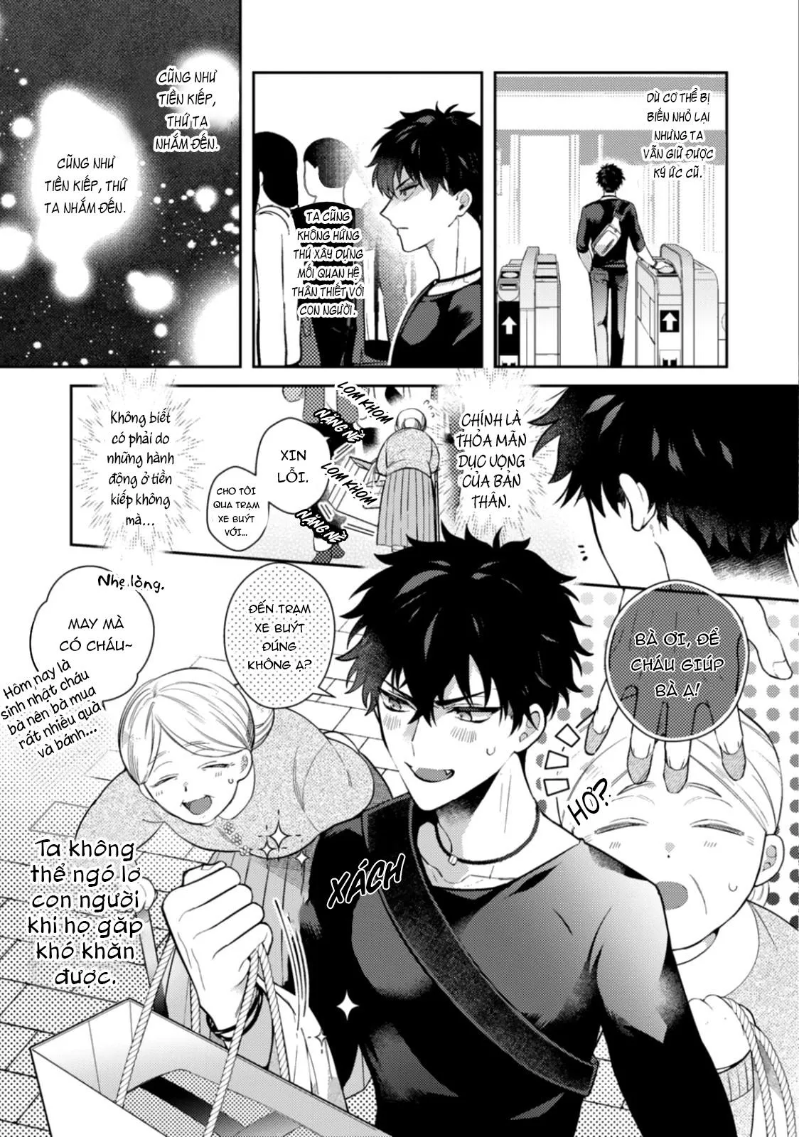 Ác quỹ không muốn sống cùng thiên thần Chapter 1 Trang 11