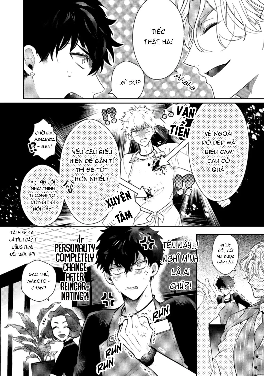 Ác quỹ không muốn sống cùng thiên thần Chapter 1 Trang 16