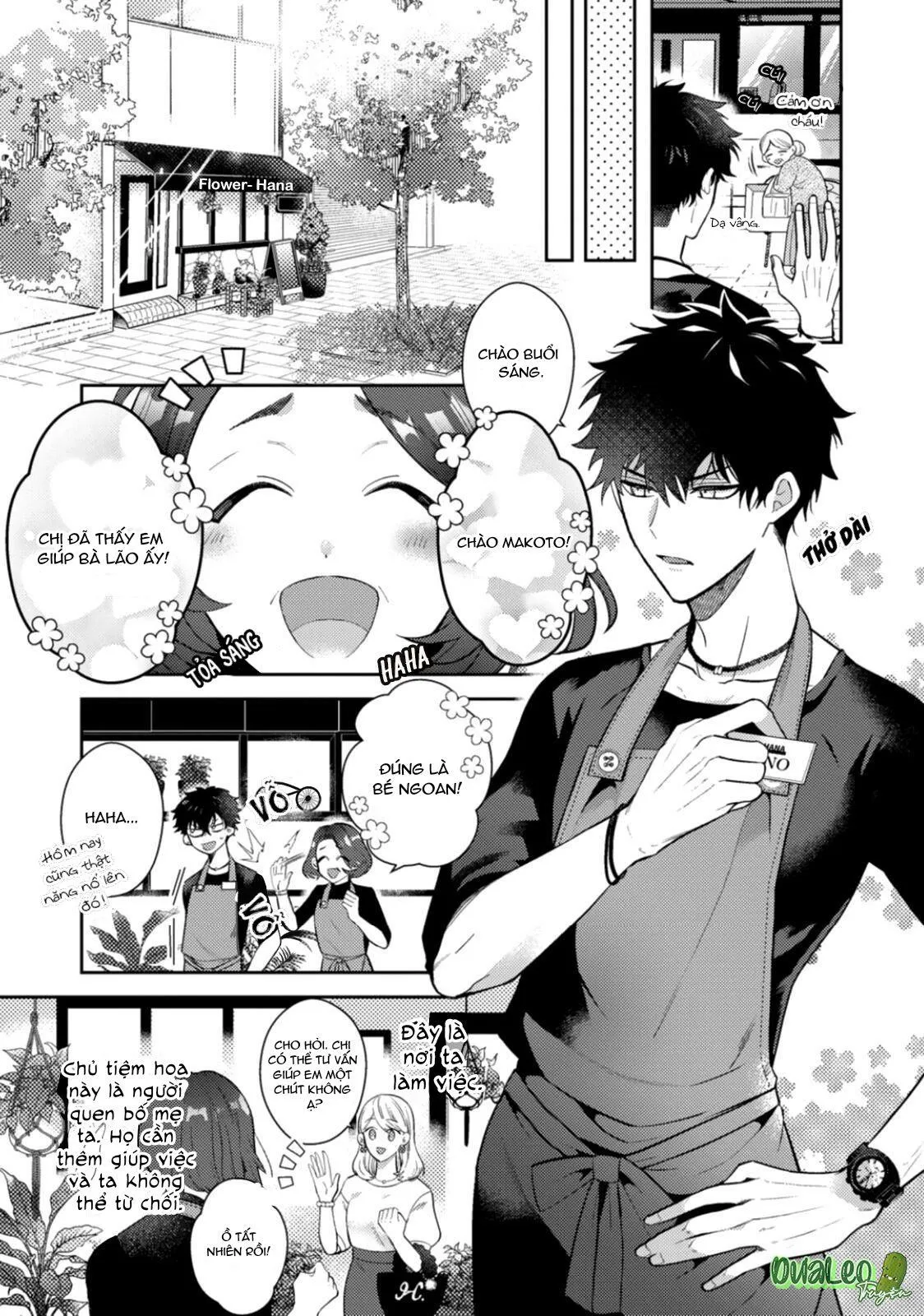 Ác quỷ không muốn sống nơi thiên đường! Chapter 1 Trang 6