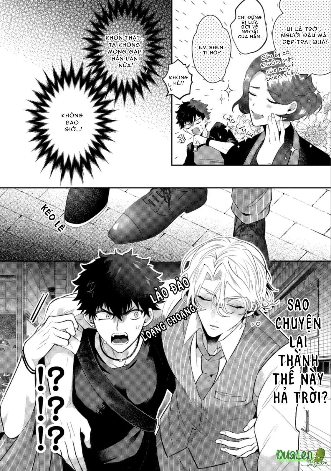 Ác quỷ không muốn sống nơi thiên đường! Chapter 1 Trang 12