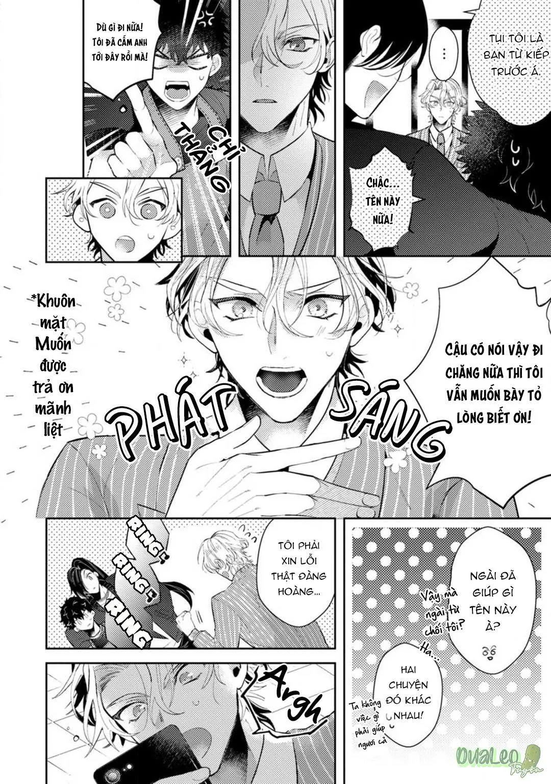 Ác quỷ không muốn sống nơi thiên đường! Chapter 2 Trang 12