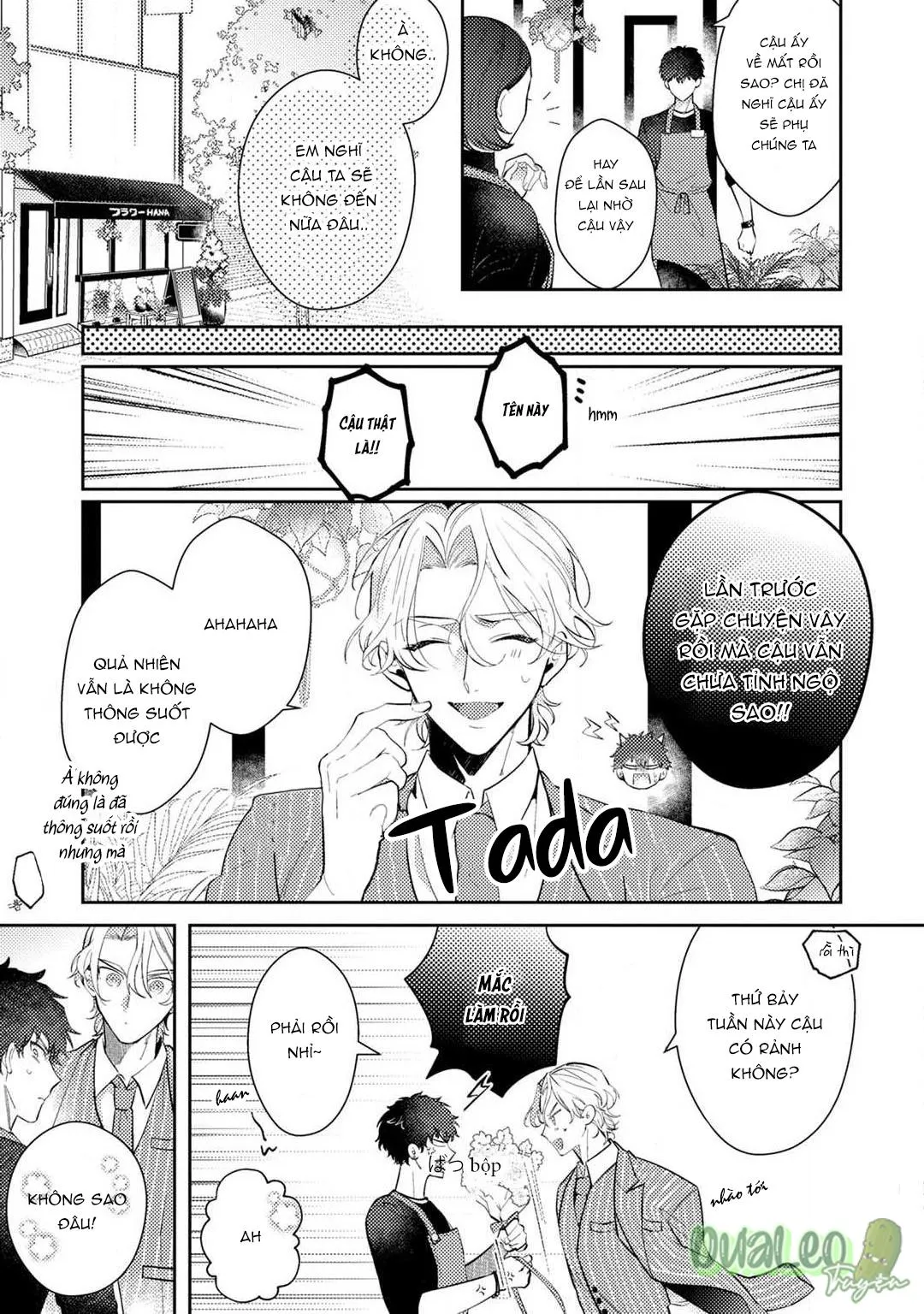 Ác quỷ không muốn sống nơi thiên đường! Chapter 3 Trang 7