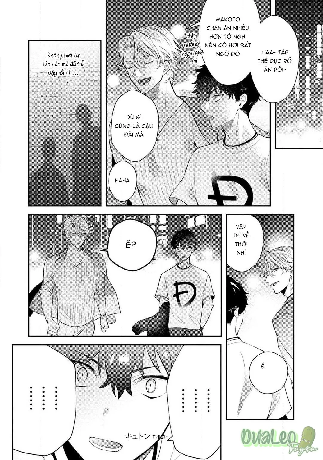 Ác quỷ không muốn sống nơi thiên đường! Chapter 3 Trang 14