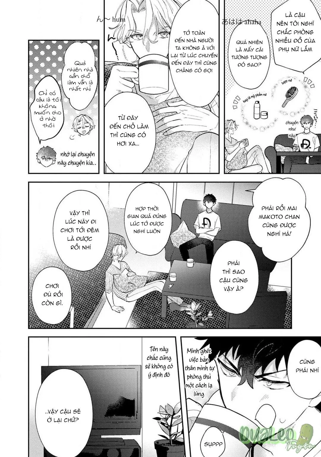 Ác quỷ không muốn sống nơi thiên đường! Chapter 3 Trang 16