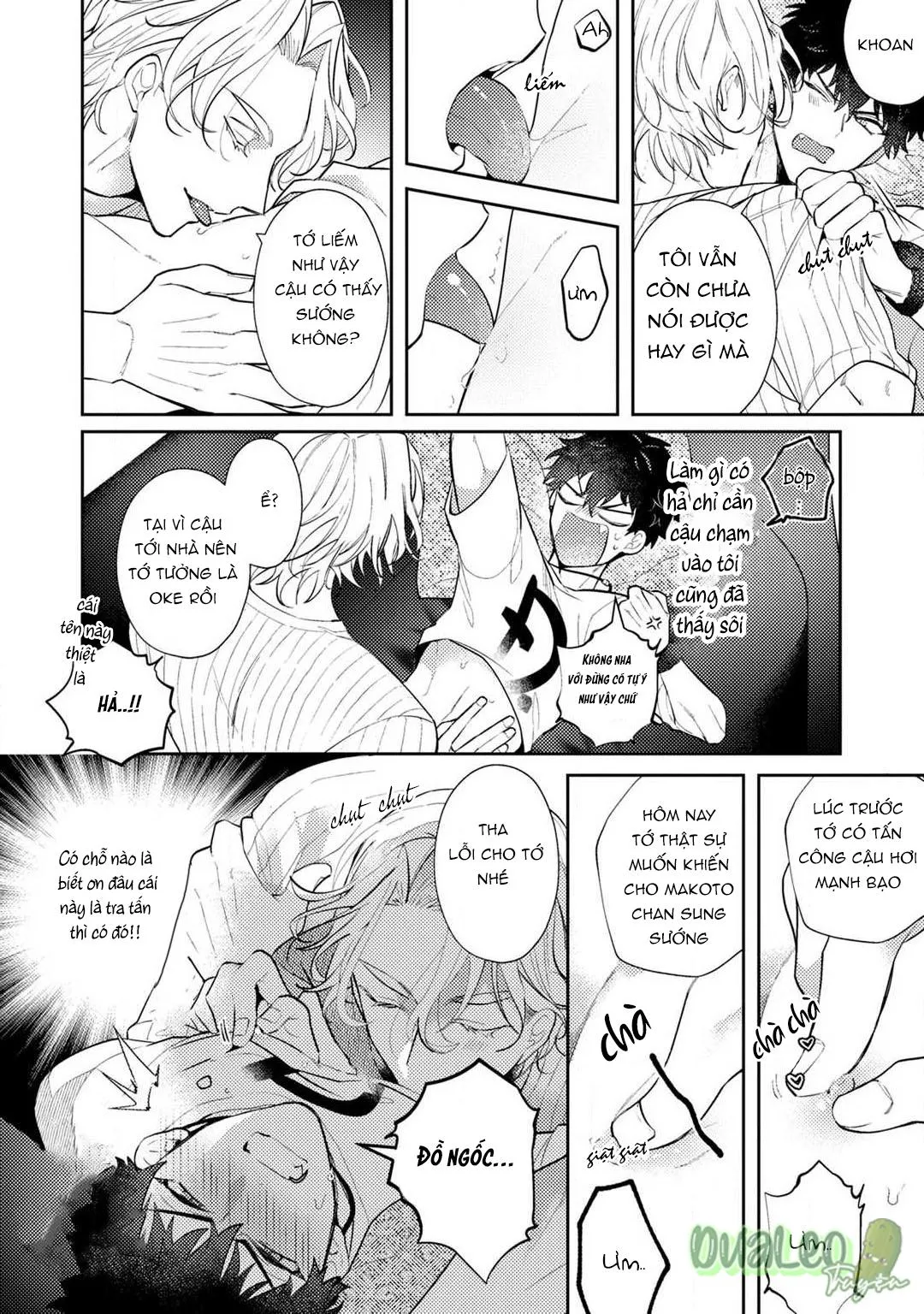 Ác quỷ không muốn sống nơi thiên đường! Chapter 3 Trang 18