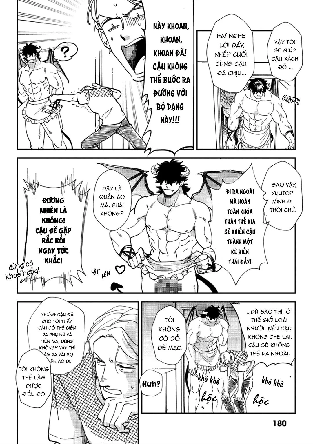 Ác quỷ trong giấc mơ của cậu Chapter 1 Trang 11