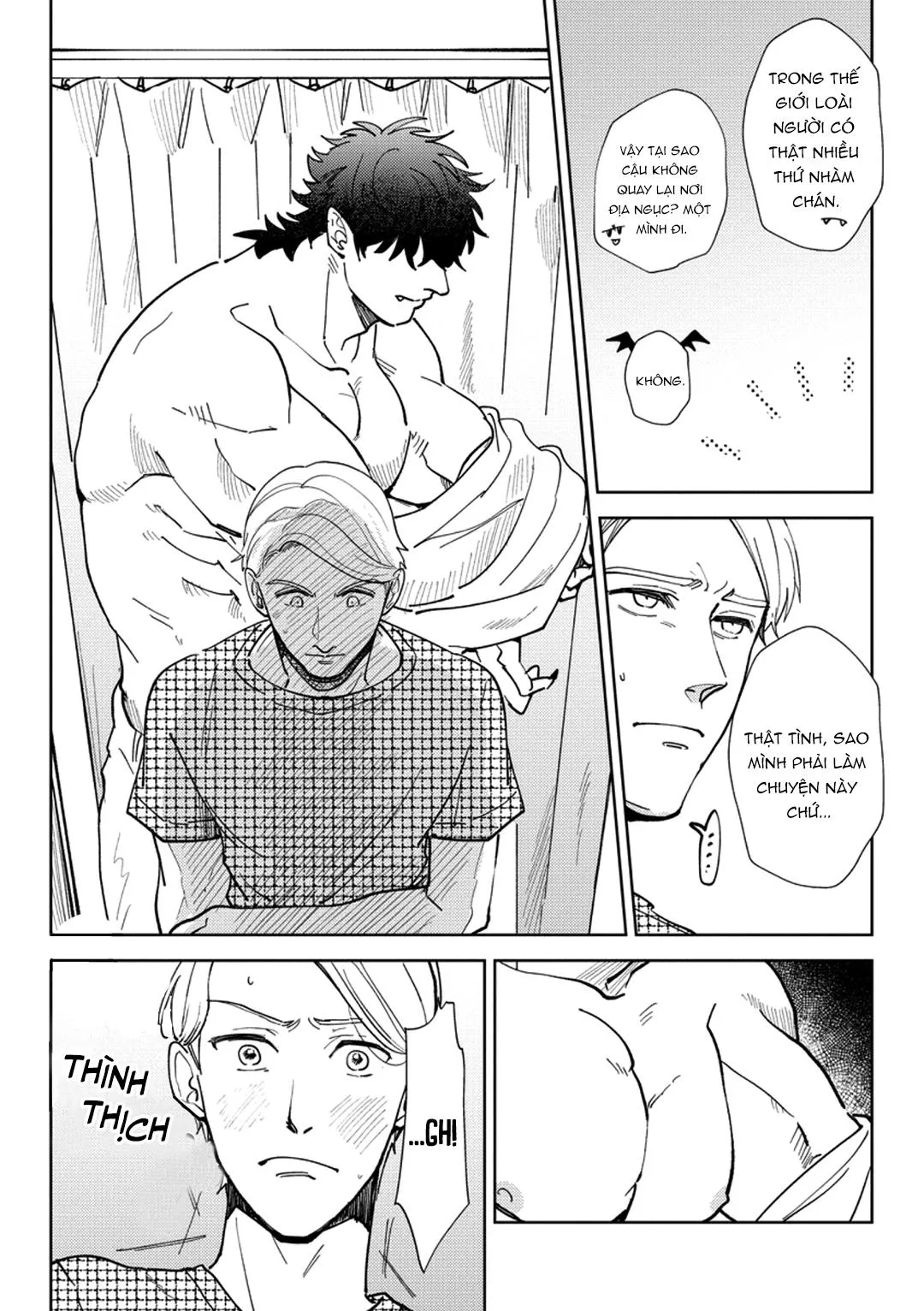 Ác quỷ trong giấc mơ của cậu Chapter 1 Trang 15