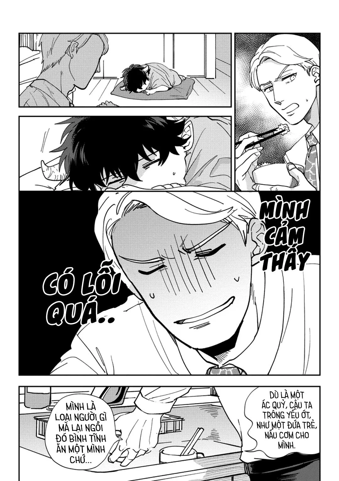 Ác quỷ trong giấc mơ của cậu Chapter 1 Trang 20
