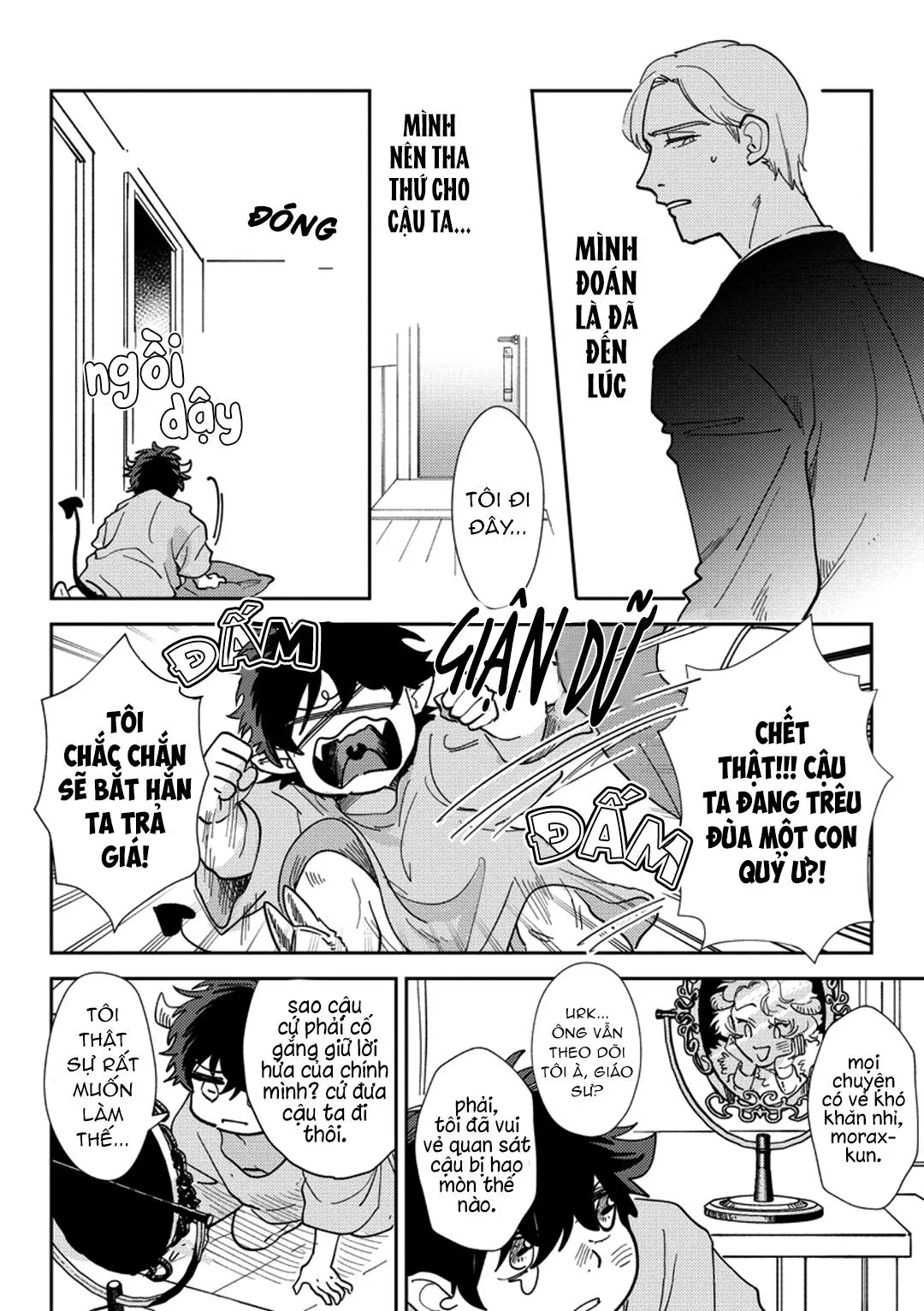 Ác quỷ trong giấc mơ của cậu Chapter 1 Trang 21