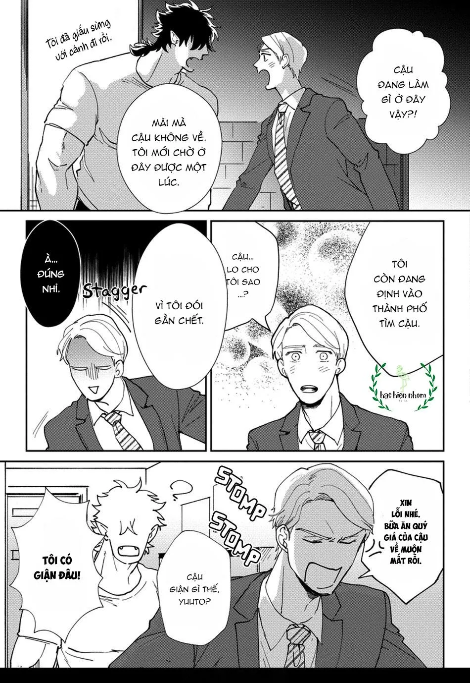 Ác quỷ trong giấc mơ của cậu Chapter 3 Trang 5