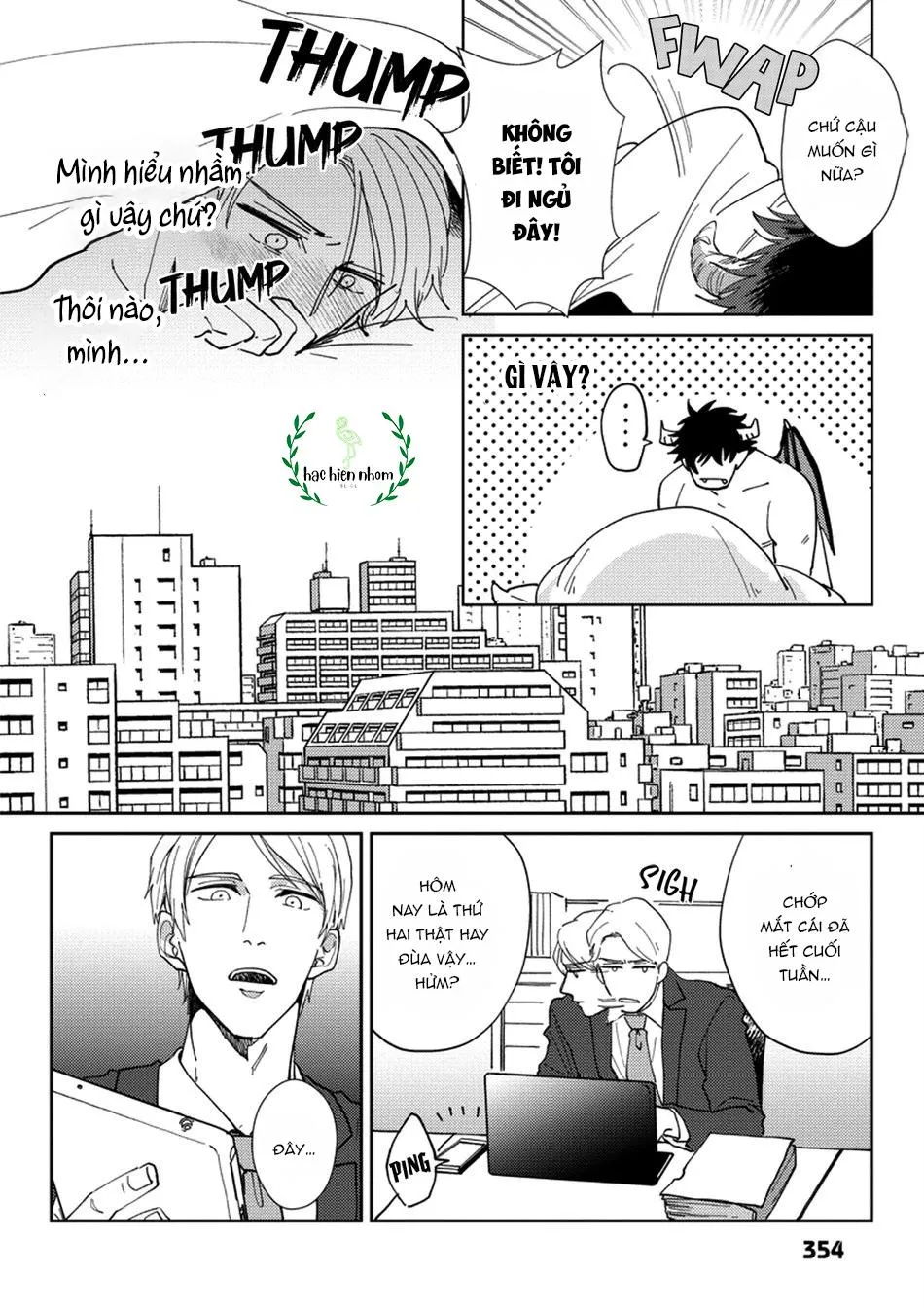 Ác quỷ trong giấc mơ của cậu Chapter 3 Trang 16