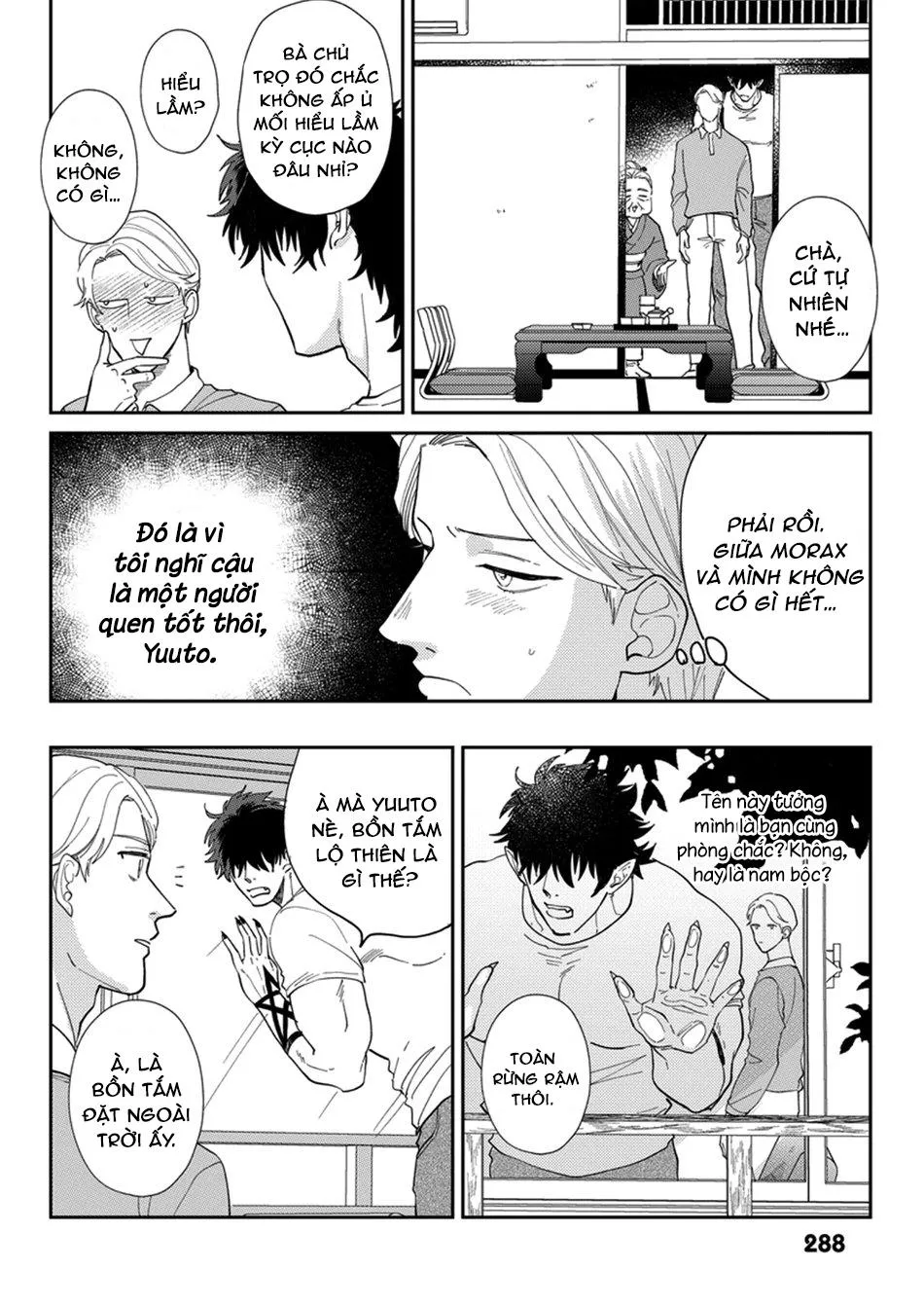 Ác quỷ trong giấc mơ của cậu Chapter 4 Trang 6