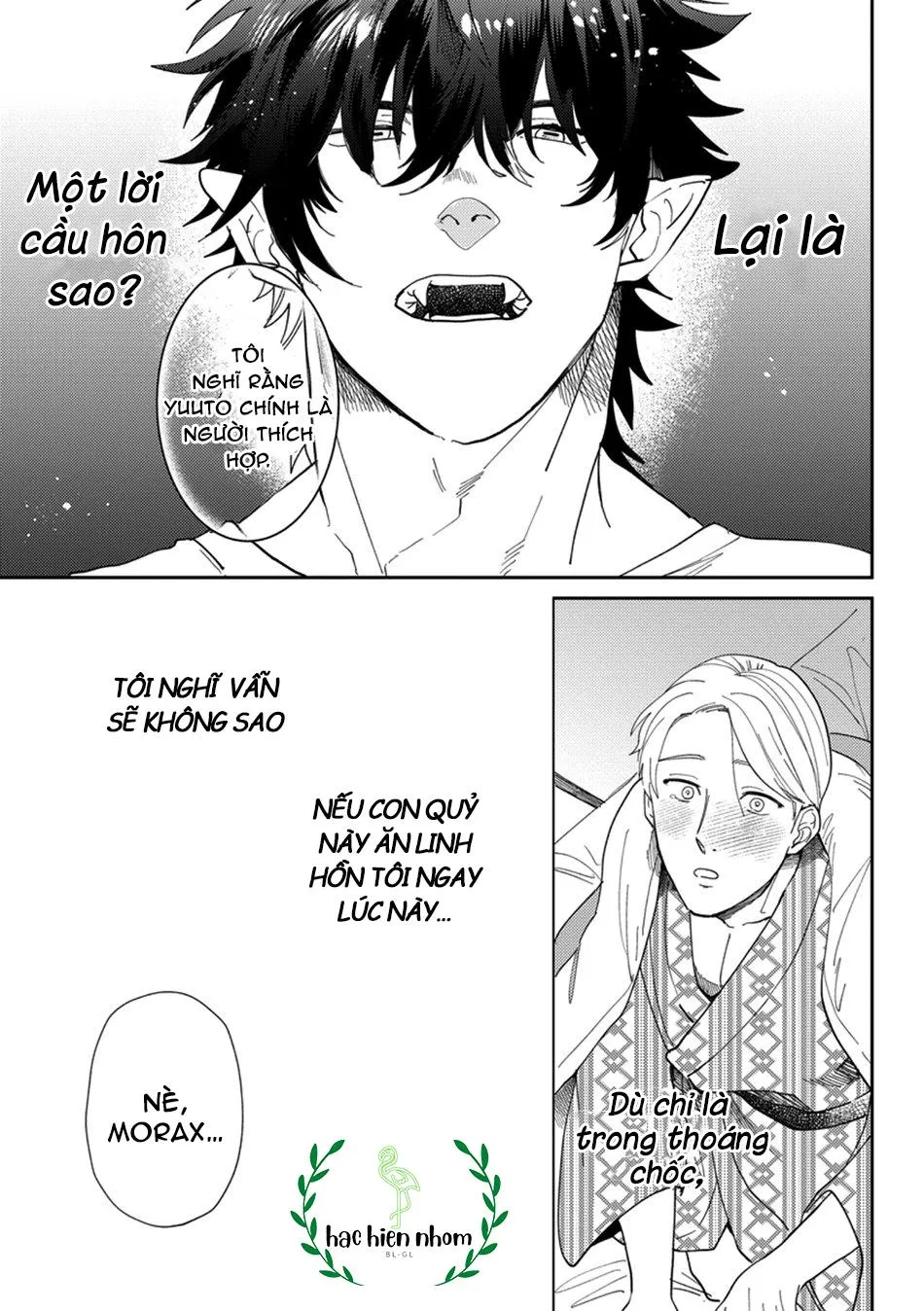 Ác quỷ trong giấc mơ của cậu Chapter 4 Trang 23