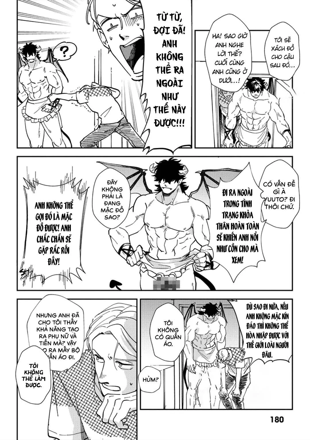 Ác quỷ trong giấc mơ Chapter 1 Trang 11