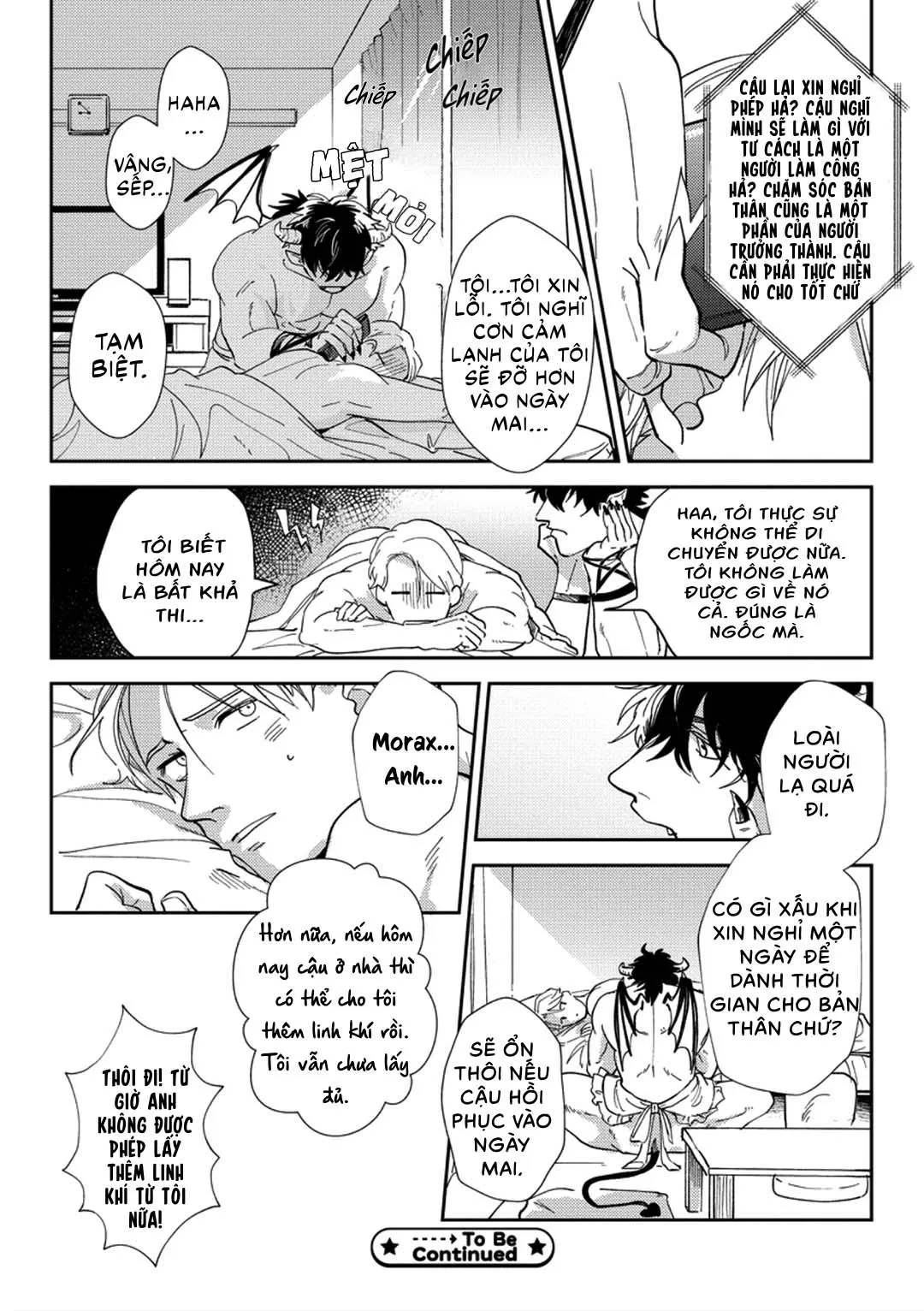 Ác quỷ trong giấc mơ Chapter 1 Trang 31