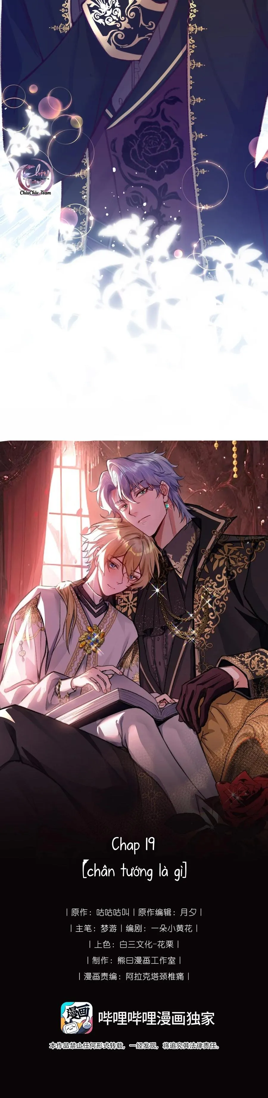 Ác quỷ và người thừa kế của hắn Chapter 19 Trang 5