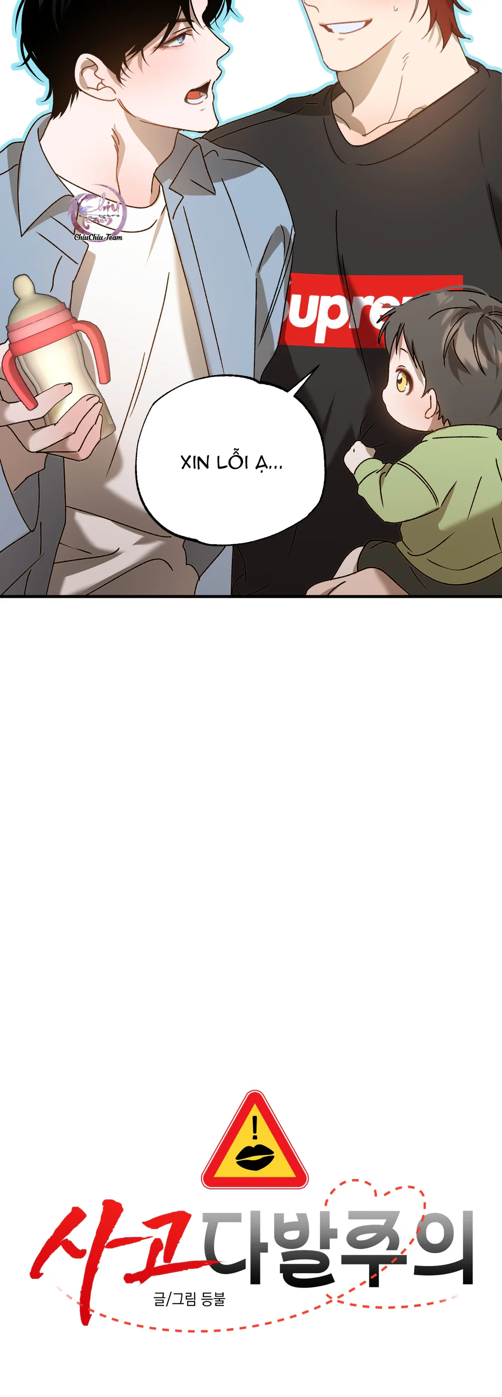 ACCIDENT ZONE Chapter 2 Trang 28