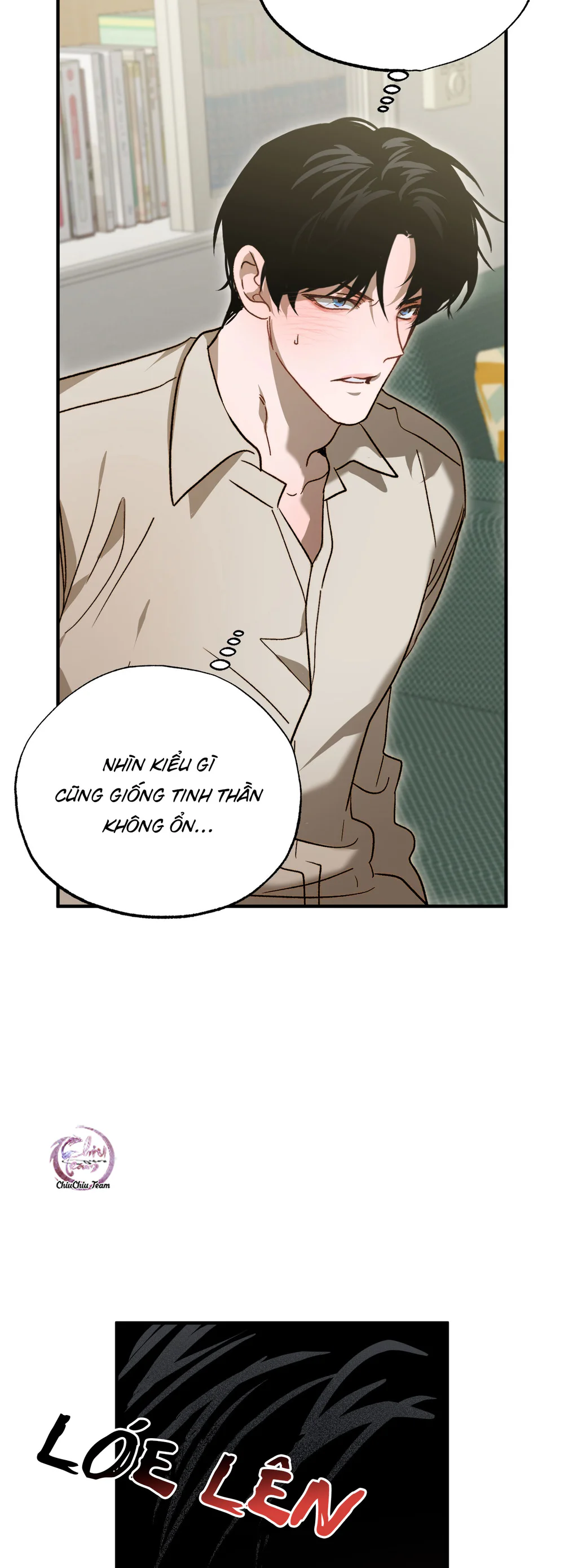 ACCIDENT ZONE Chapter 5 Trang 4