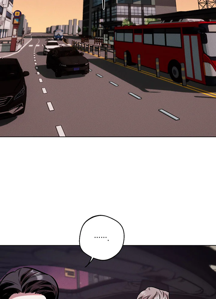 Accidental baby Chapter 11 Trang 18