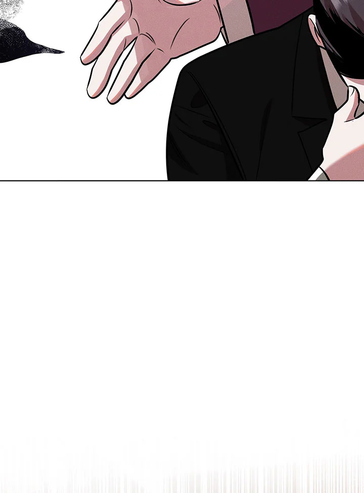 Accidental baby Chapter 11 Trang 45