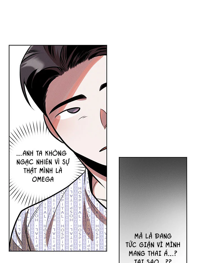 Accidental baby Chapter 12 Trang 17