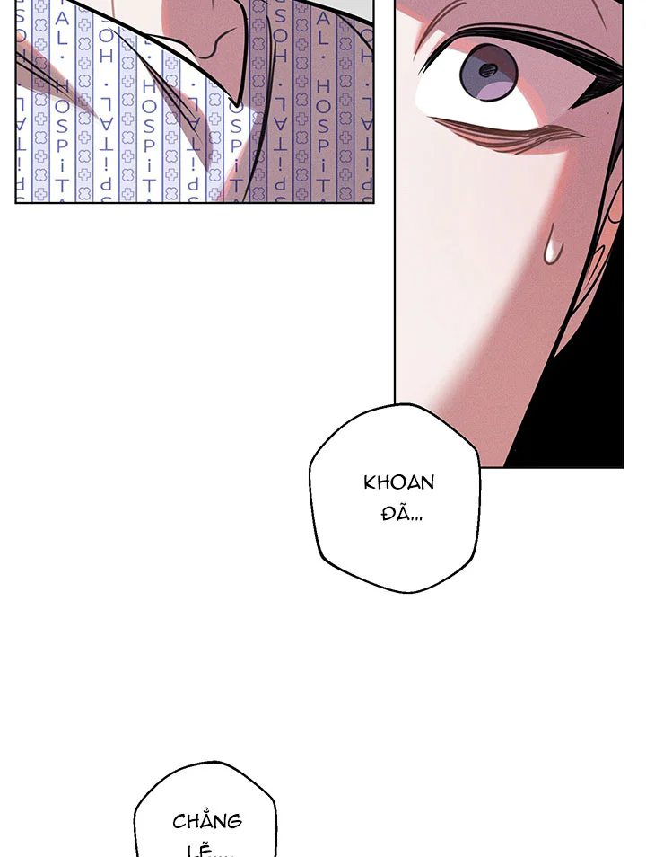 Accidental baby Chapter 12 Trang 25