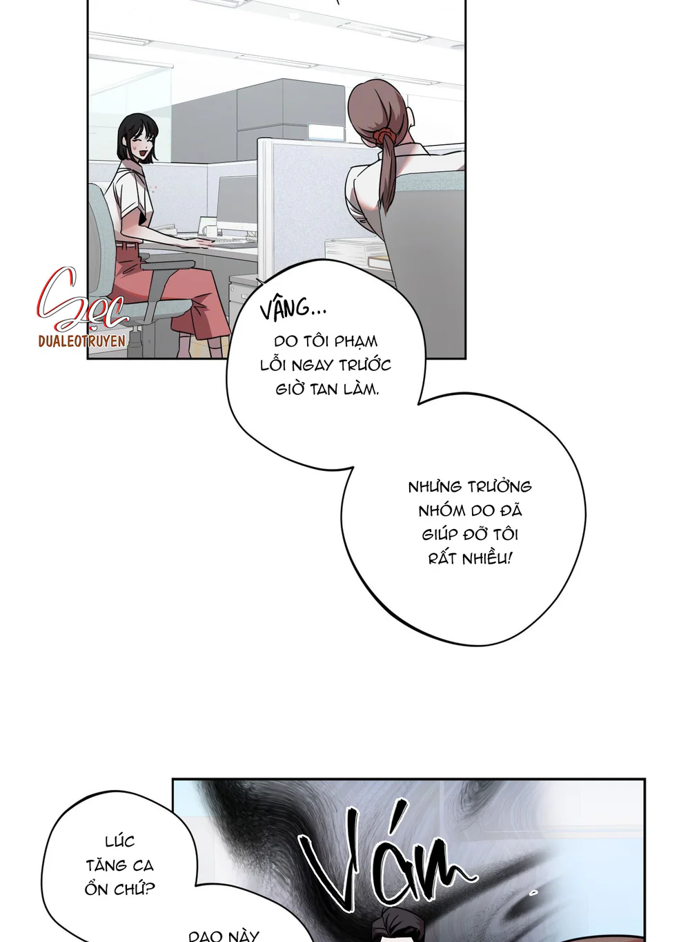 Accidental baby Chapter 2 Trang 4