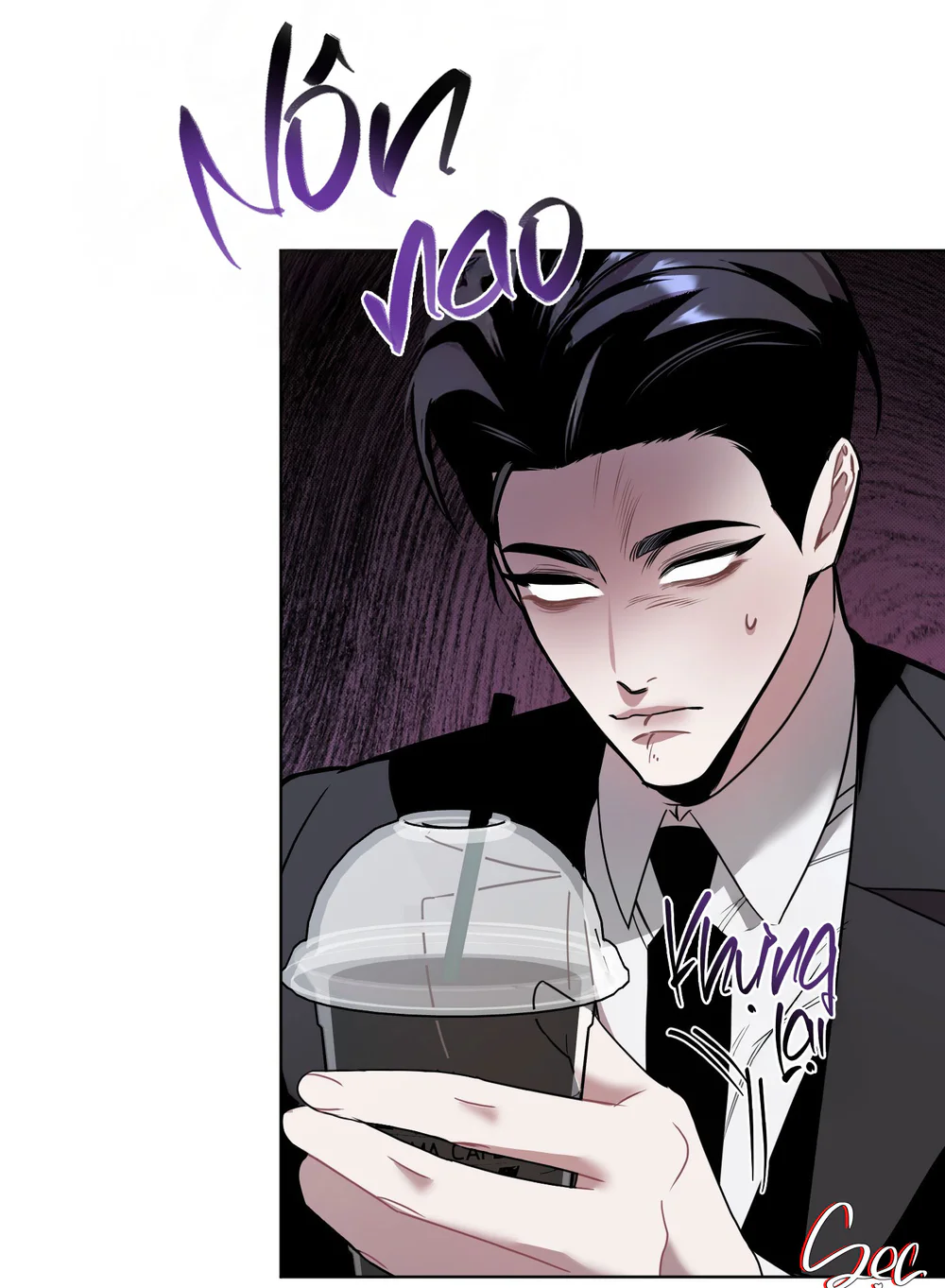 Accidental baby Chapter 2 Trang 11