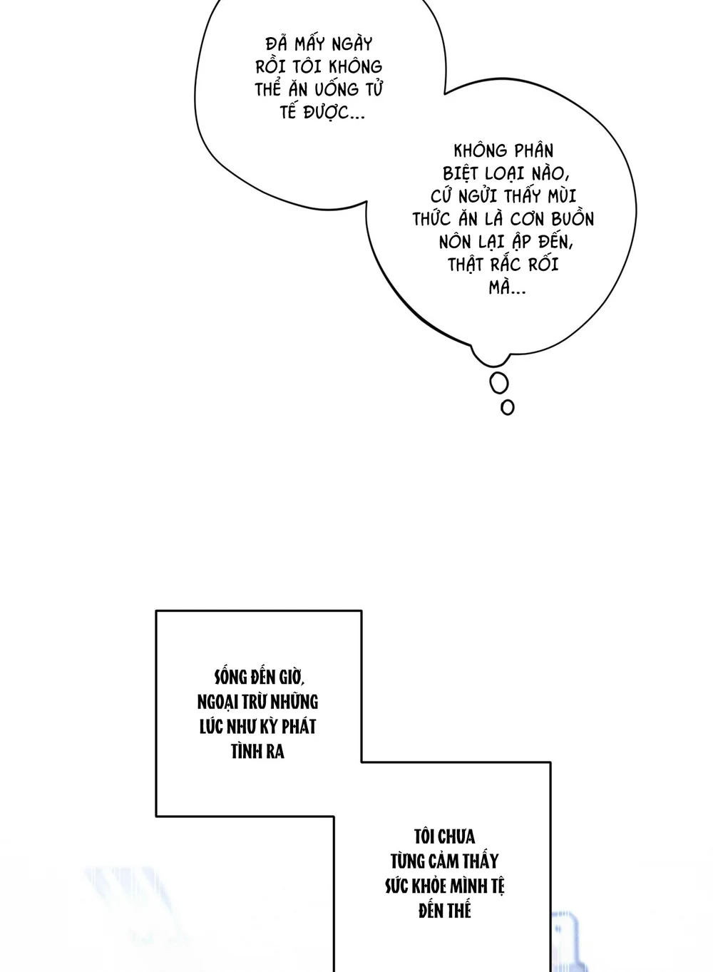 Accidental baby Chapter 2 Trang 14