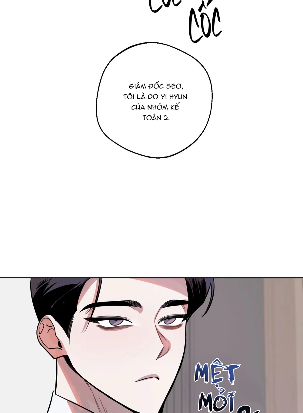 Accidental baby Chapter 2 Trang 31