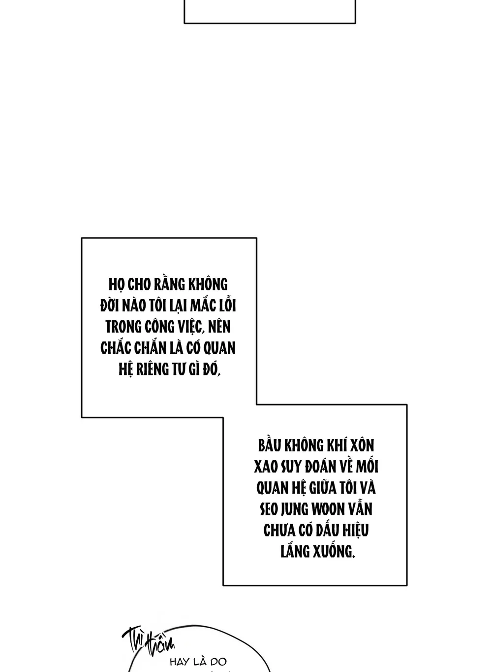 Accidental baby Chapter 3 Trang 7