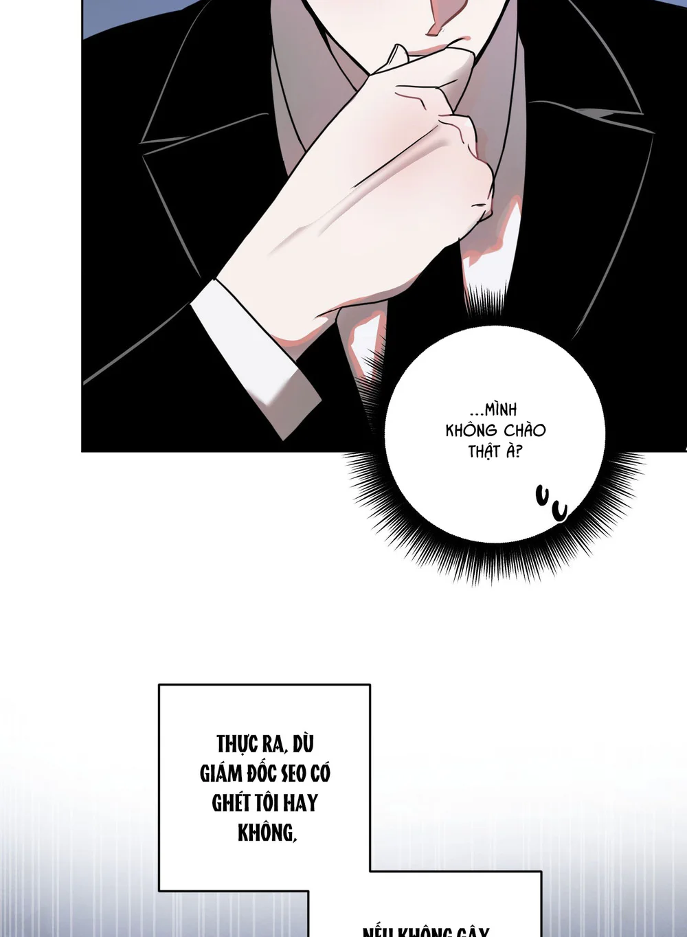 Accidental baby Chapter 3 Trang 10