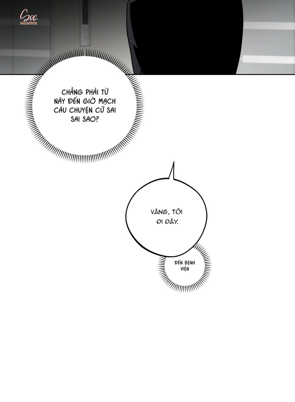 Accidental baby Chapter 3 Trang 67