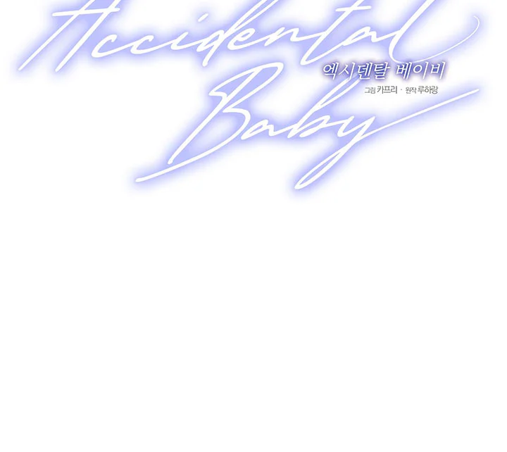 Accidental baby Chapter 7 Trang 88