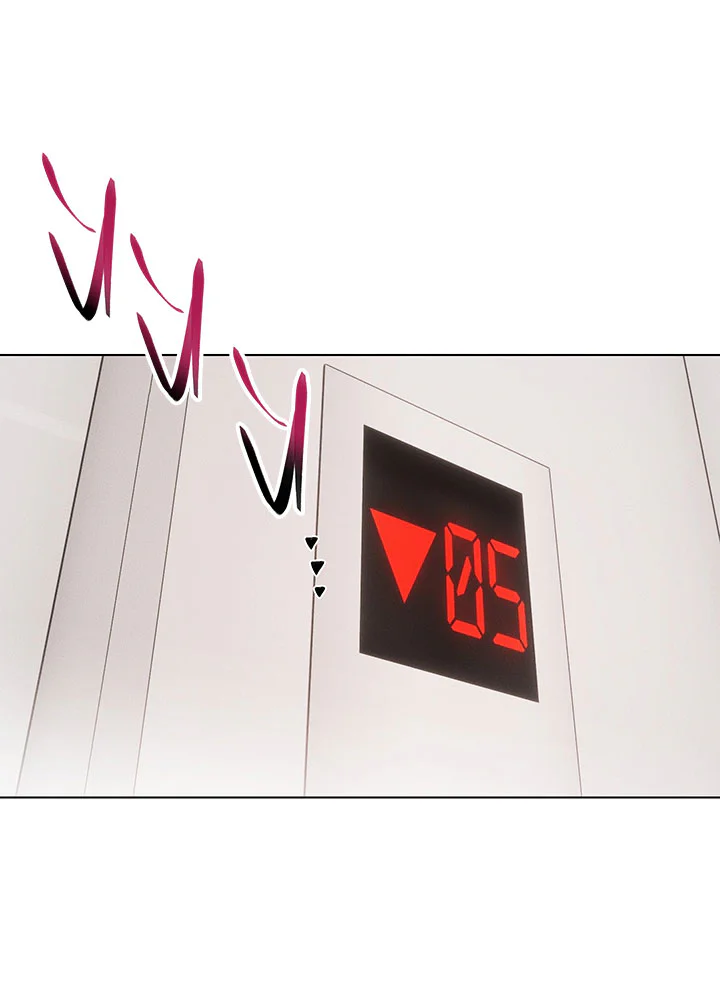 Accidental baby Chapter 9 Trang 19