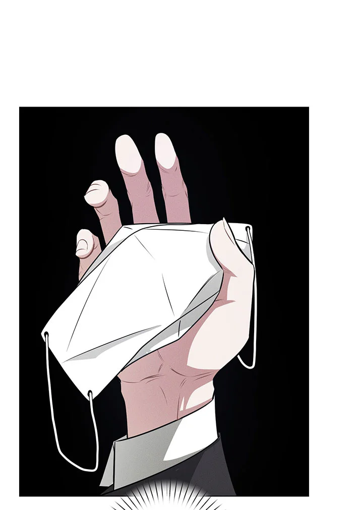 Accidental baby Chapter 9 Trang 26