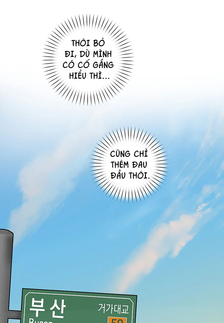 Accidental baby Chapter 9 Trang 77