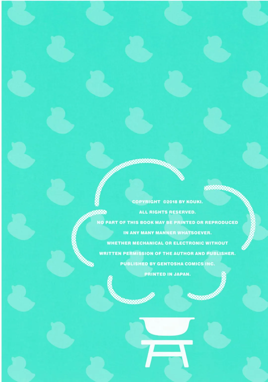 Ahiru không hề biết điều đó Chapter 1 Trang 4