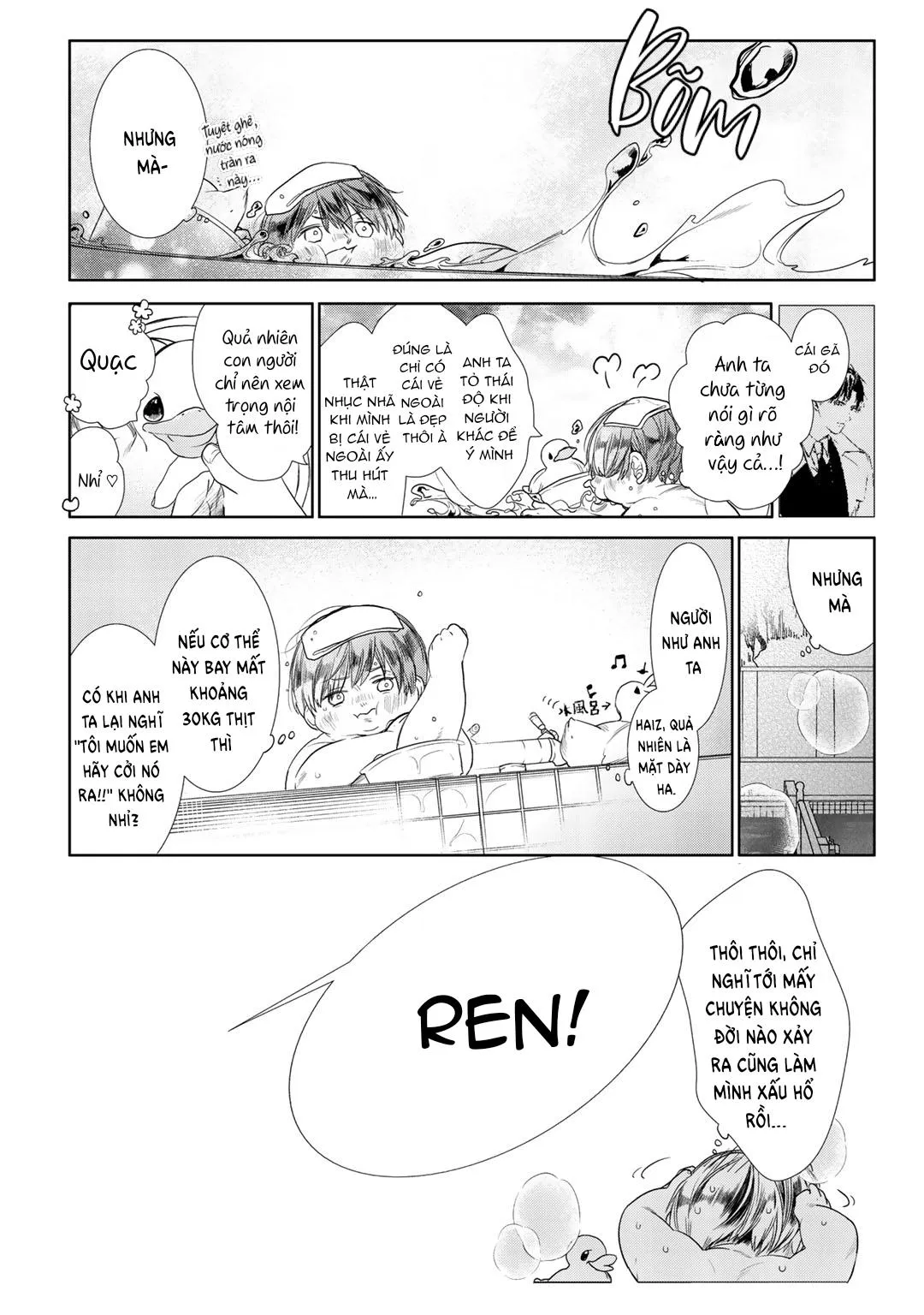 Ahiru không hề biết điều đó Chapter 1 Trang 16