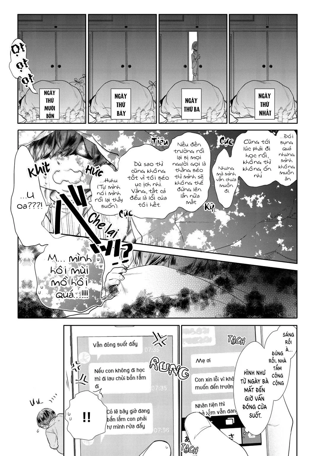 Ahiru không hề biết điều đó Chapter 1 Trang 21