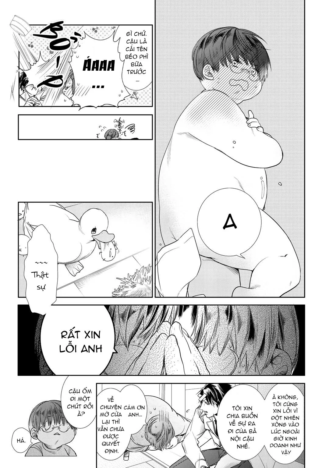 Ahiru không hề biết điều đó Chapter 1 Trang 23