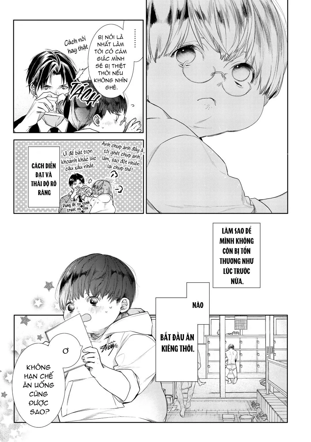 Ahiru không hề biết điều đó Chapter 2 Trang 3